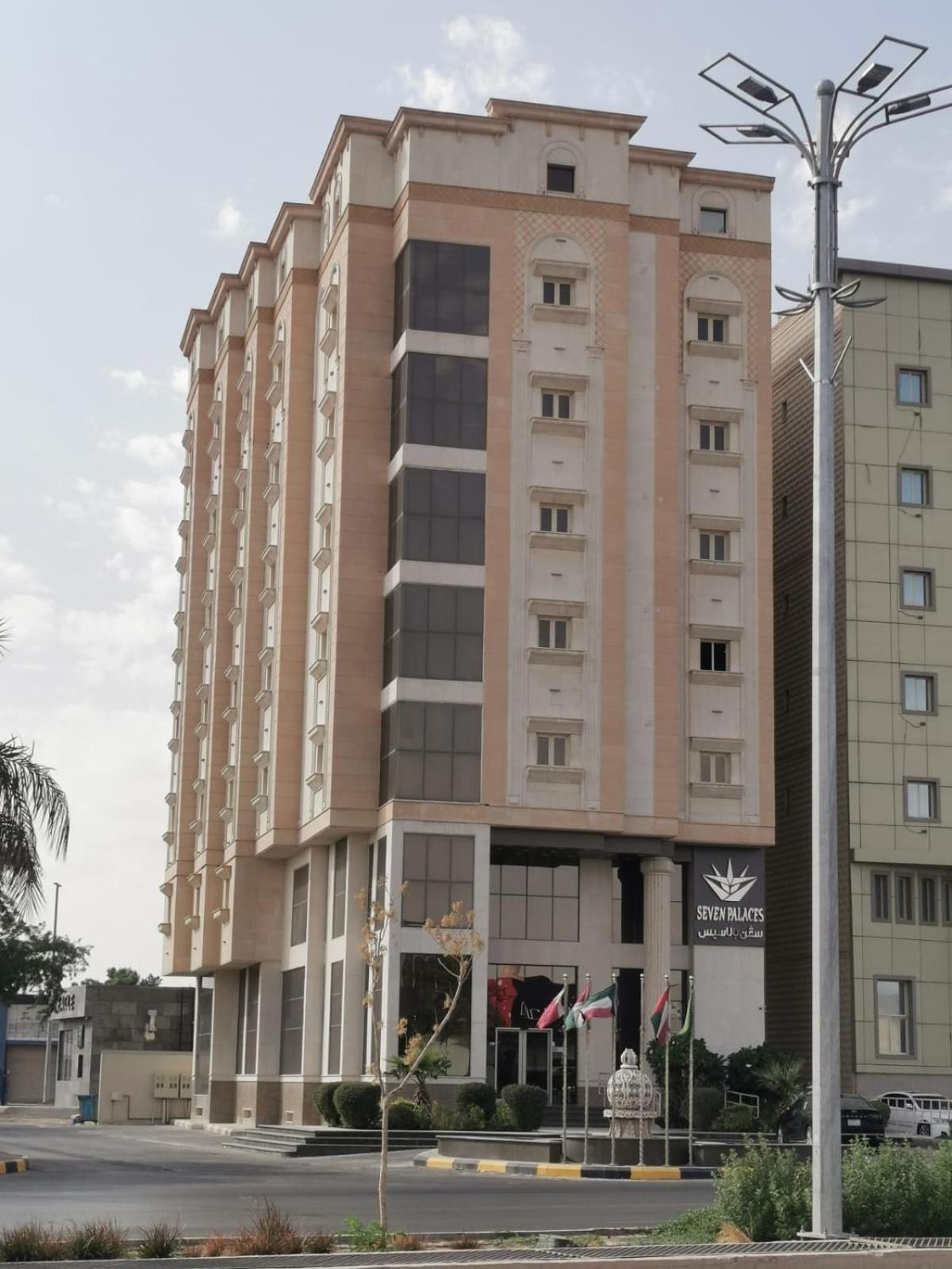 Seven Palaces Hotel Ḩafar al Bāţin Kültér fotó