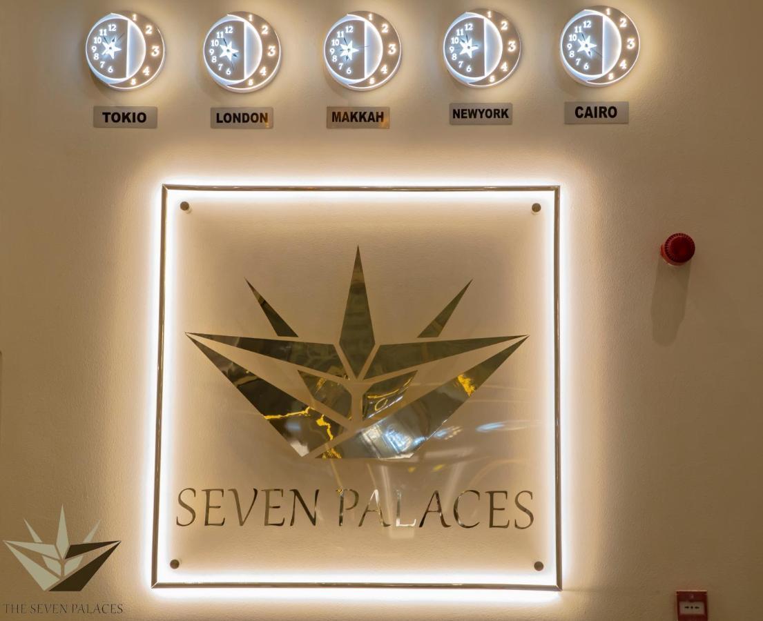 Seven Palaces Hotel Ḩafar al Bāţin Kültér fotó